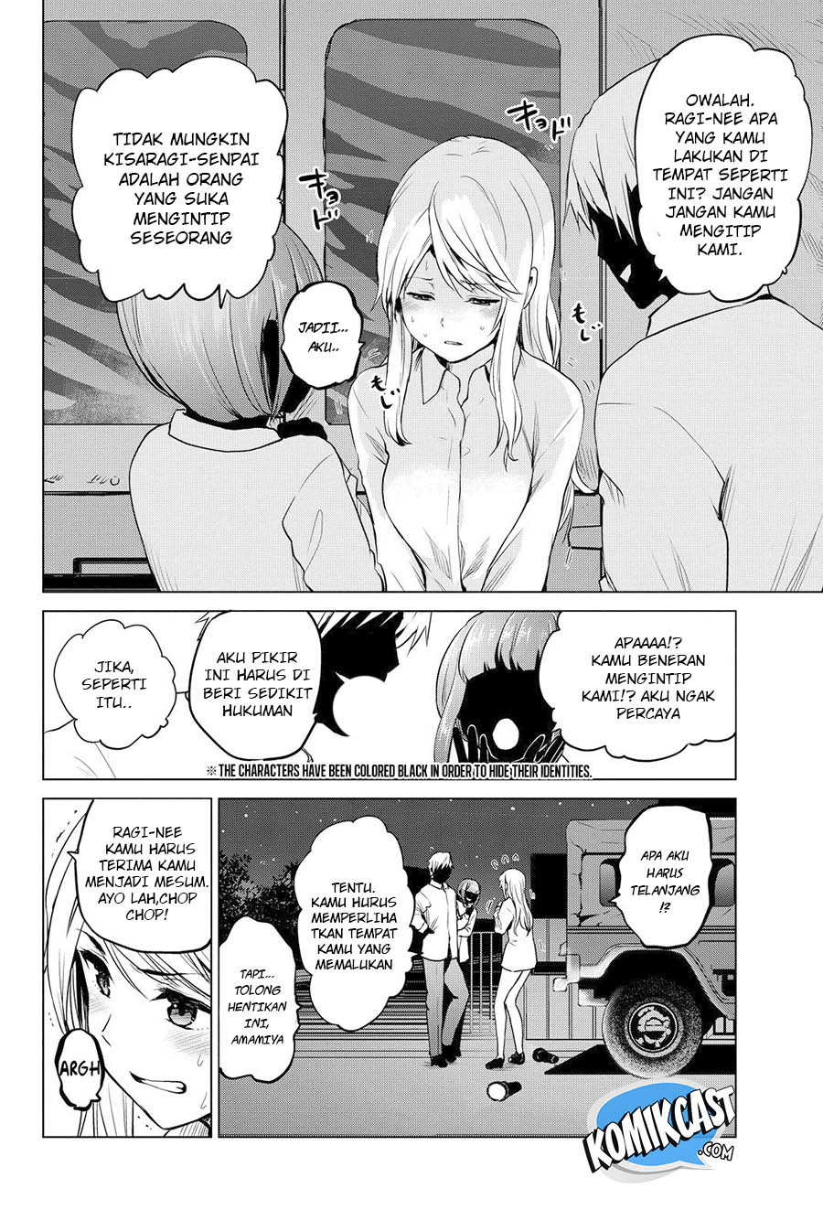 Infection Chapter 51.5 Bahasa Indonesia