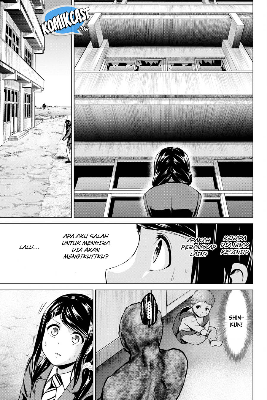 Infection chapter 62