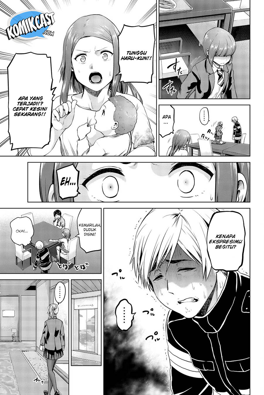 Infection chapter 71