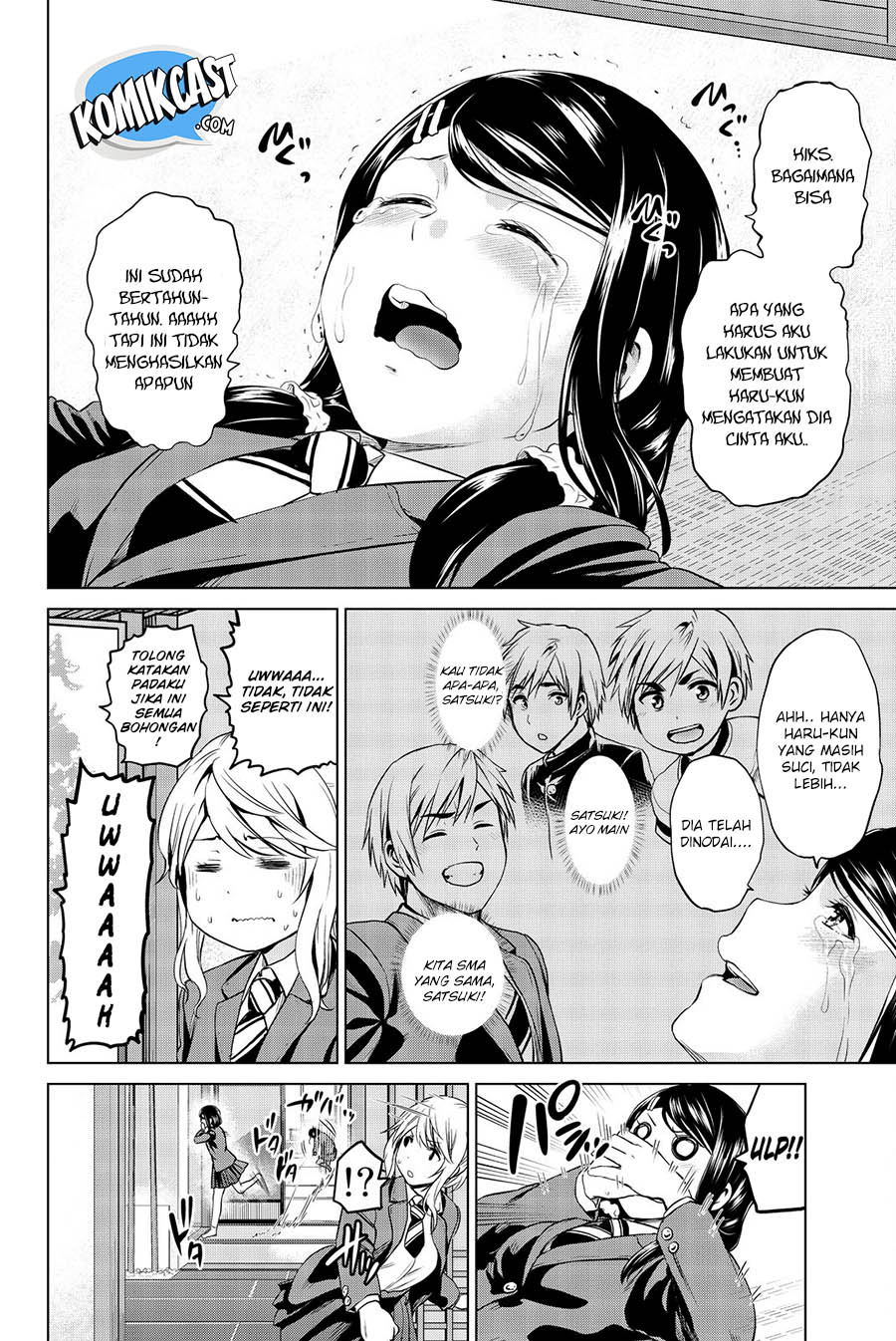 Infection chapter 71