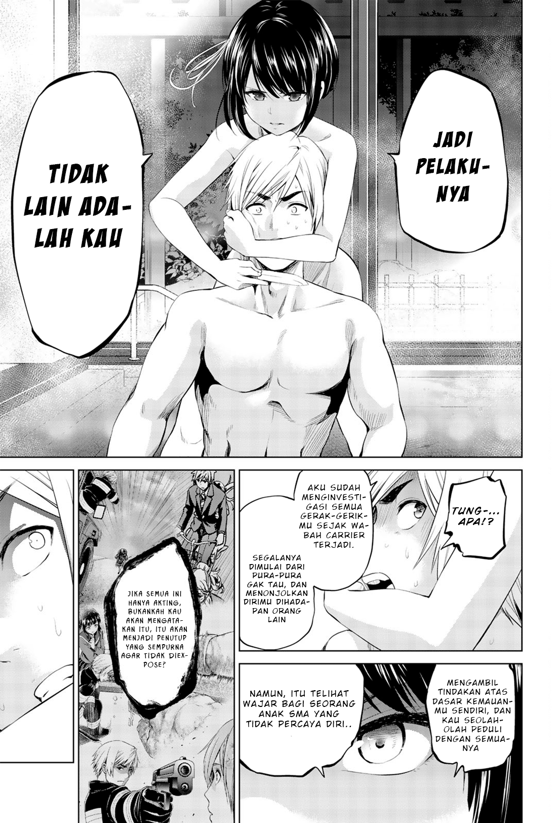 Infection chapter 80