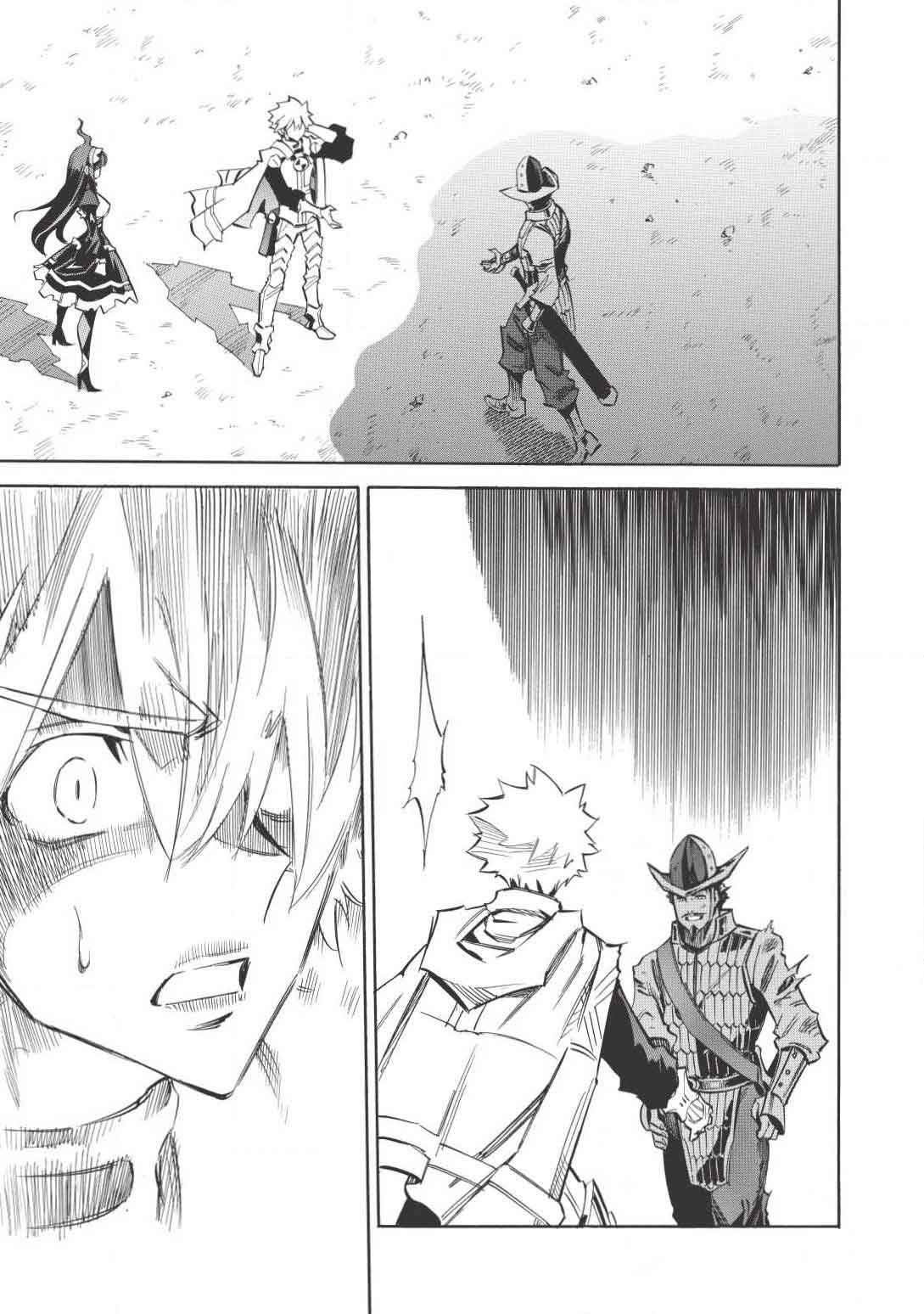 Infinite Dendrogram Chapter 10 Bahasa Indonesia