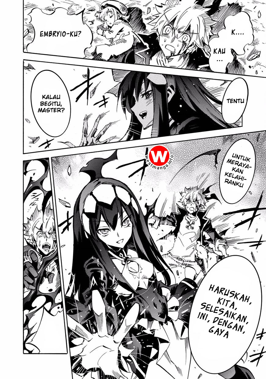 Infinite Dendrogram Chapter 03 Bahasa Indonesia