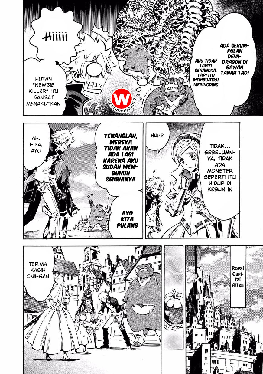 Infinite Dendrogram Chapter 03 Bahasa Indonesia