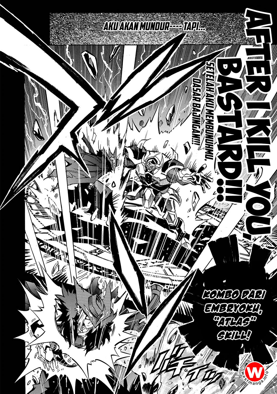 Infinite Dendrogram chapter 8