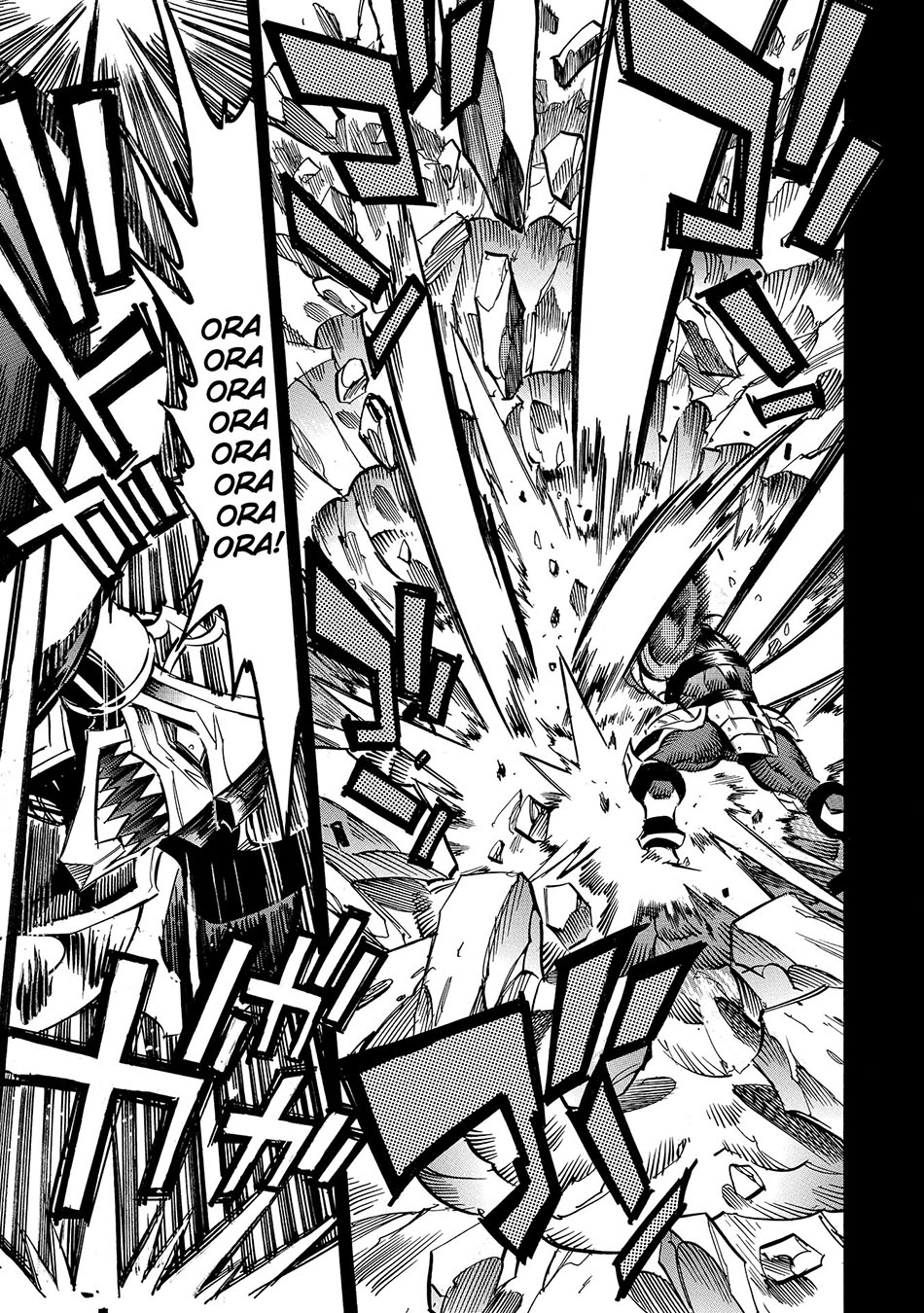 Infinite Dendrogram chapter 8