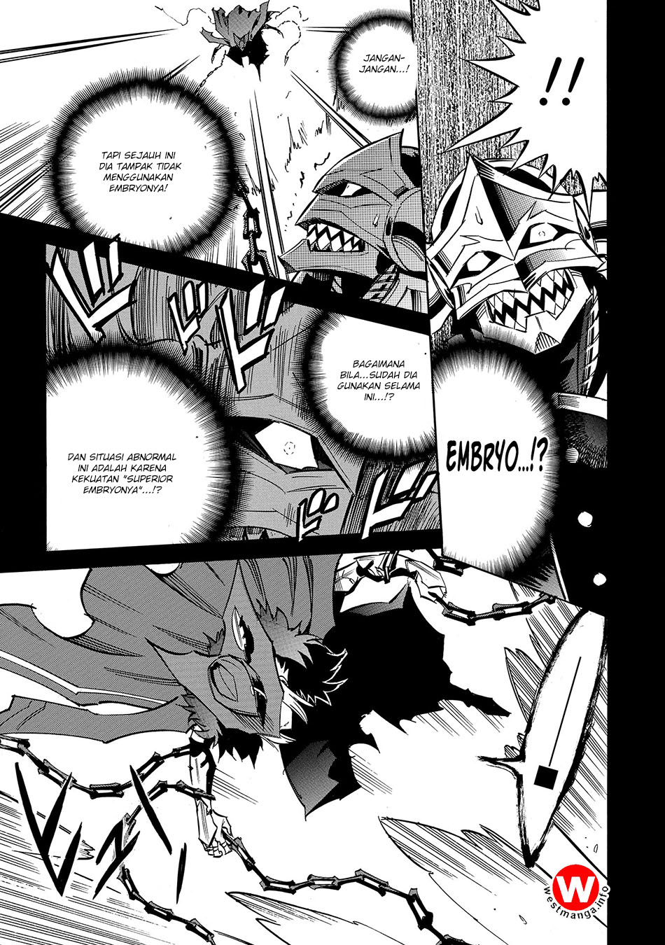 Infinite Dendrogram chapter 8