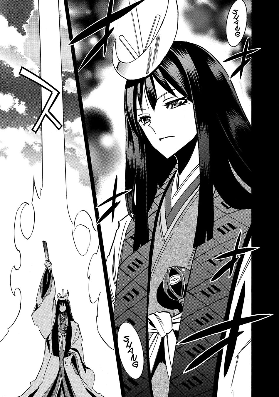 Infinite Dendrogram chapter 8