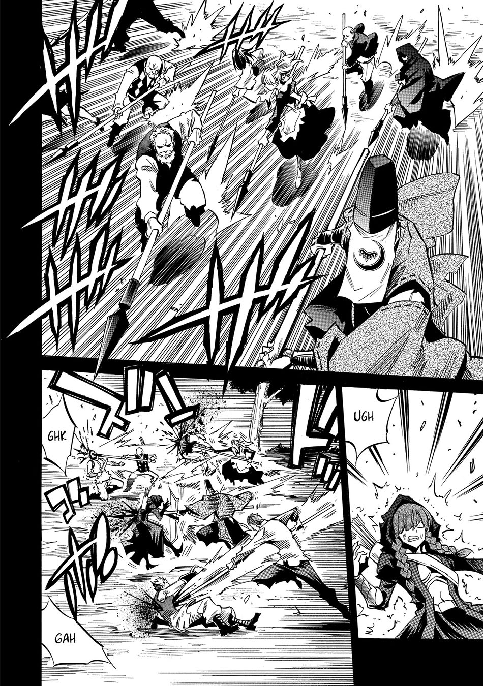 Infinite Dendrogram chapter 8