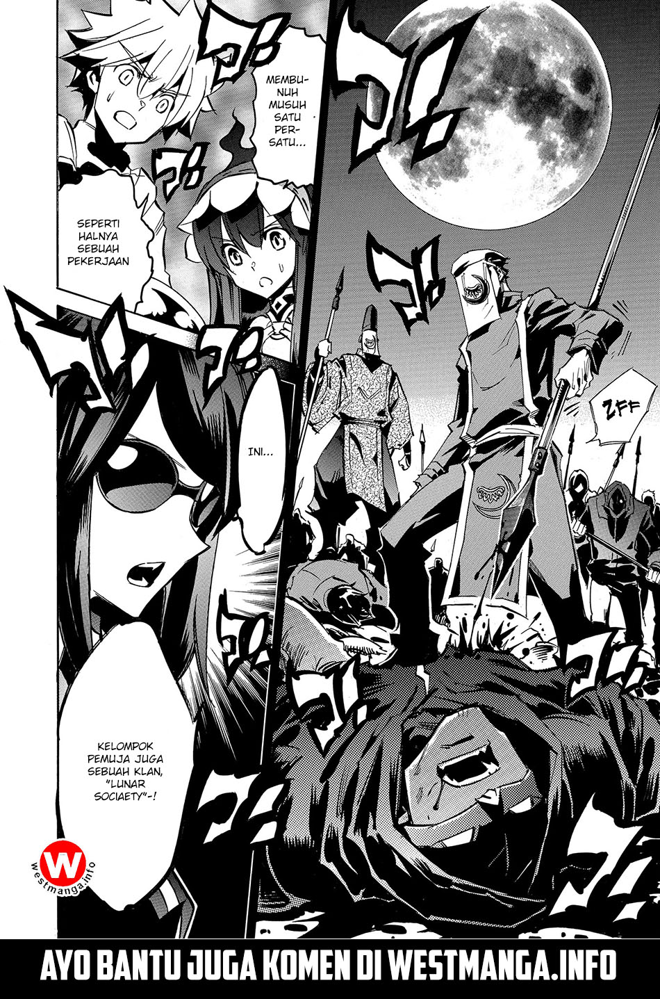 Infinite Dendrogram chapter 8