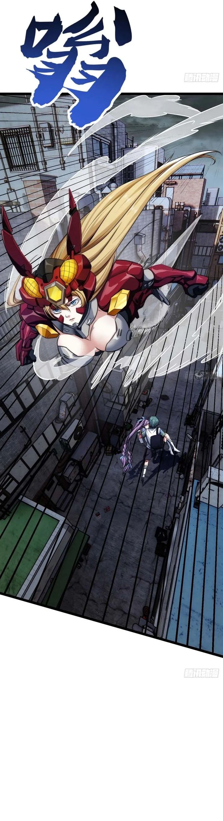 Infinite Evolution Starting From Zero chapter 3