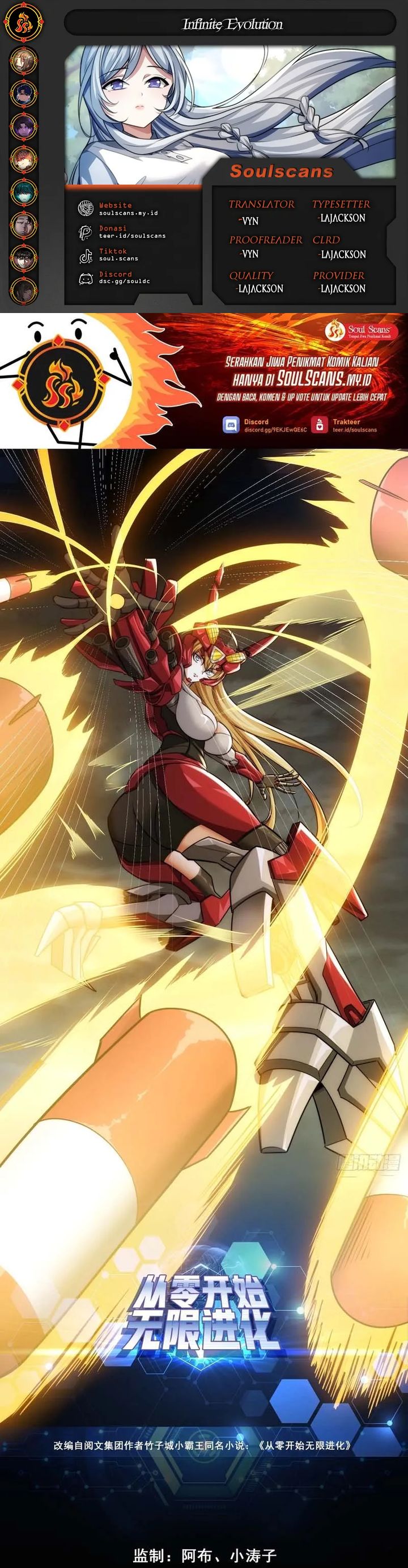 Infinite Evolution Starting From Zero chapter 4