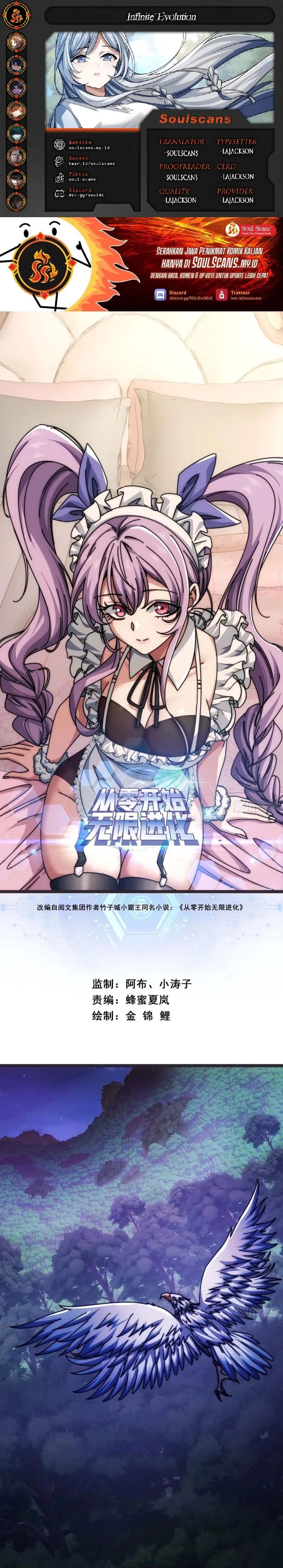 Infinite Evolution Starting From Zero chapter 12