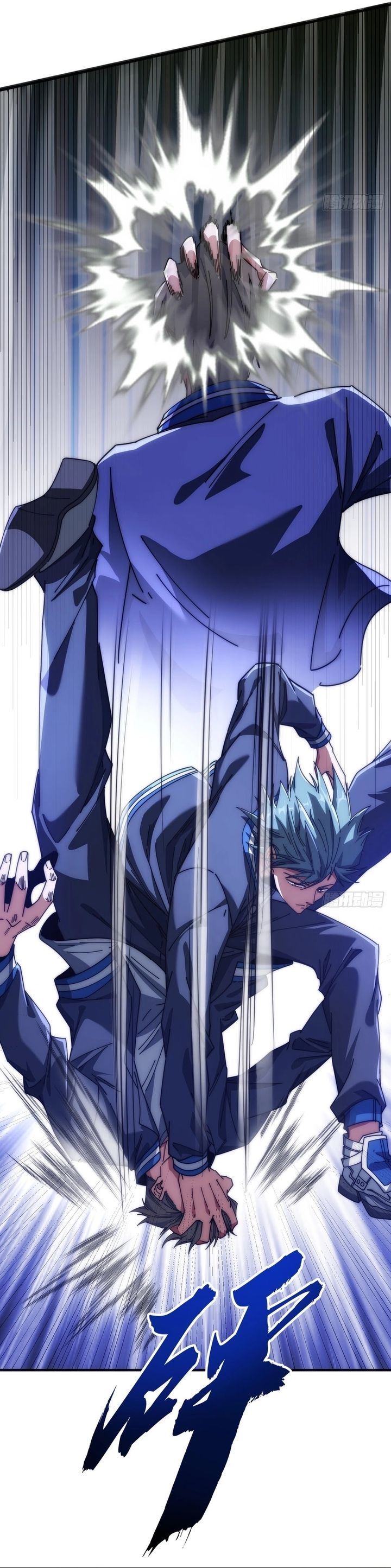 Infinite Evolution Starting From Zero chapter 20