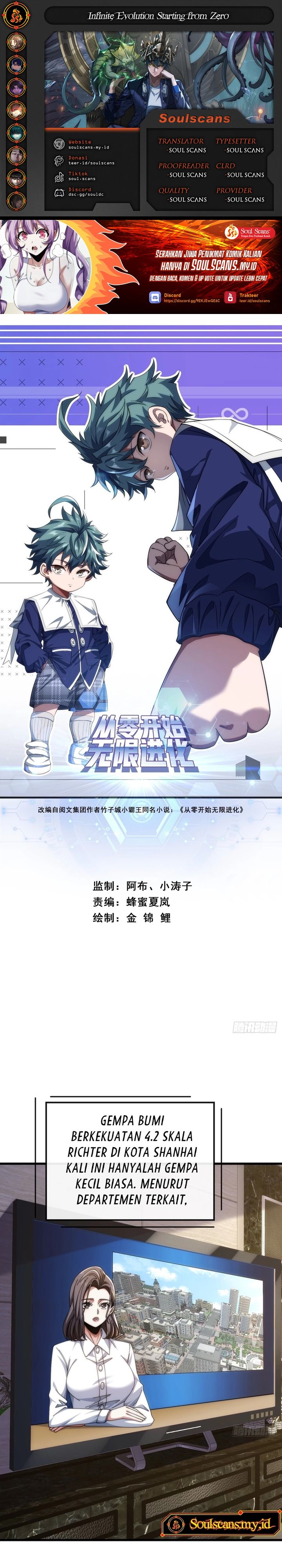 Infinite Evolution Starting From Zero Chapter 27 Bahasa Indonesia