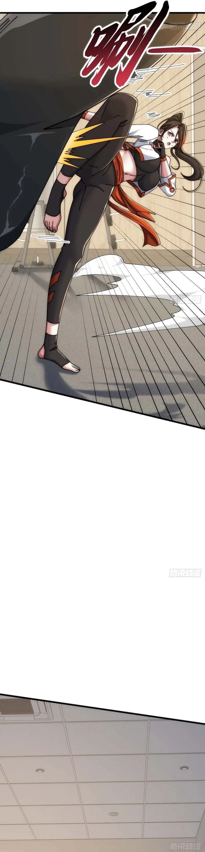 Infinite Evolution Starting From Zero Chapter 34 Bahasa Indonesia