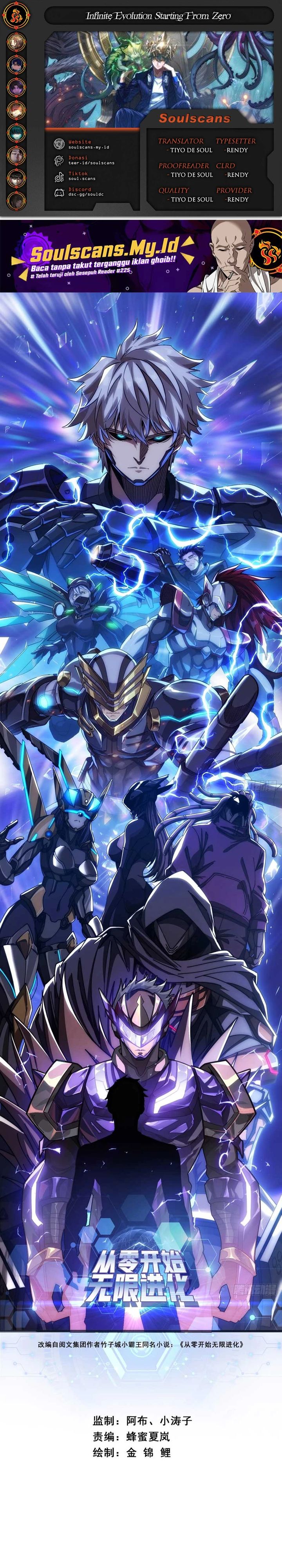 Infinite Evolution Starting From Zero chapter 38