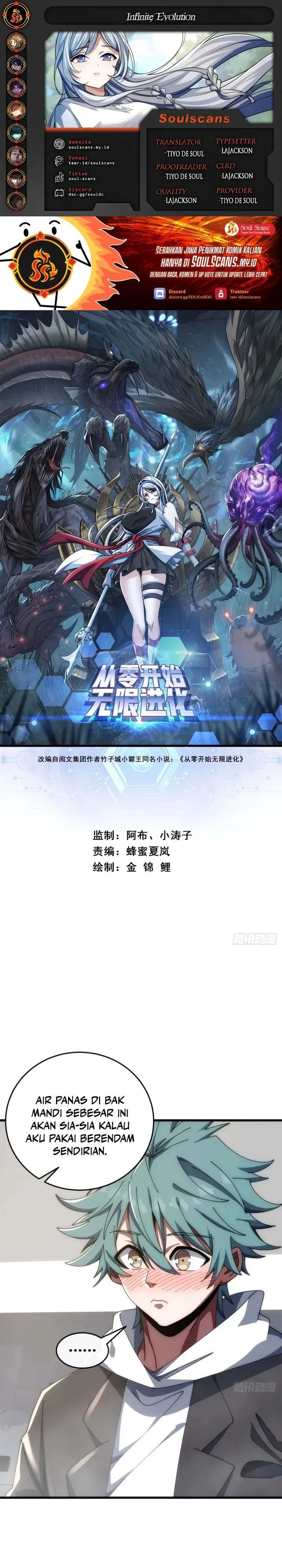 Infinite Evolution Starting From Zero chapter 41