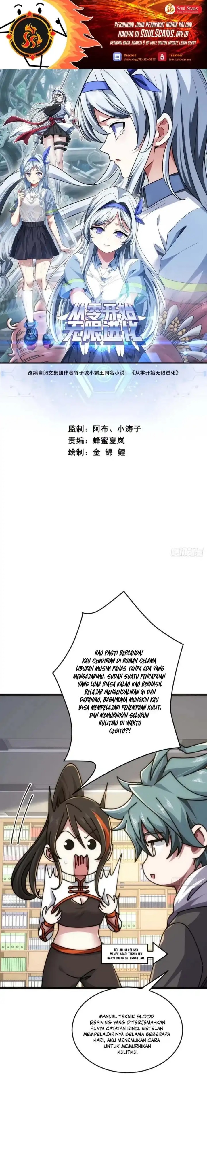 Infinite Evolution Starting From Zero chapter 42