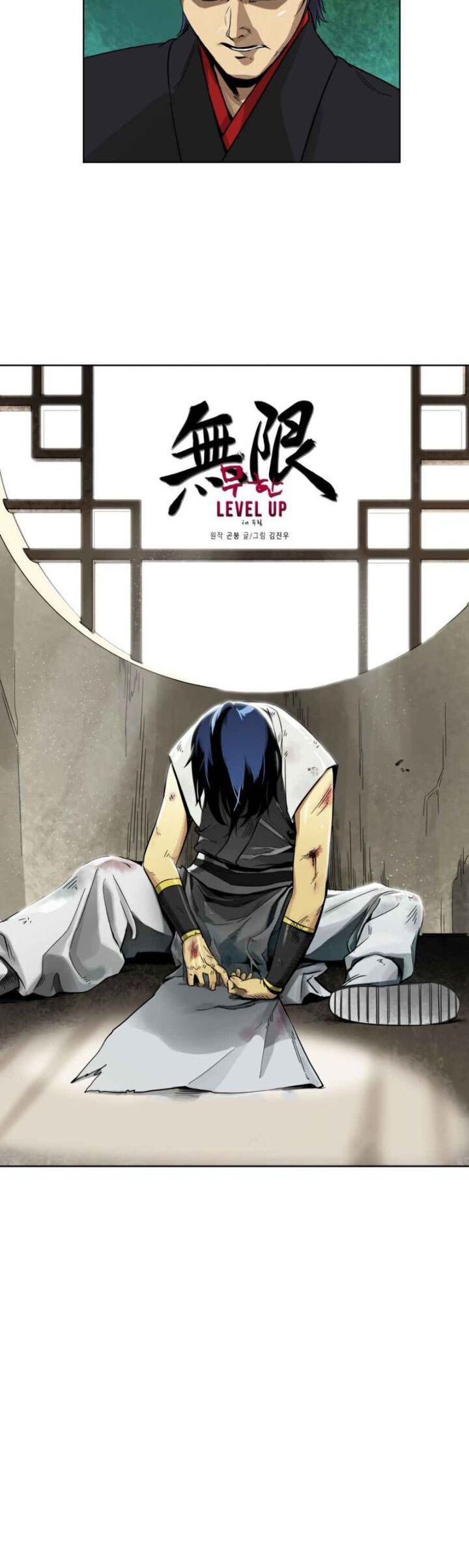 Infinite Level Up in Murim Chapter 09 Bahasa Indonesia