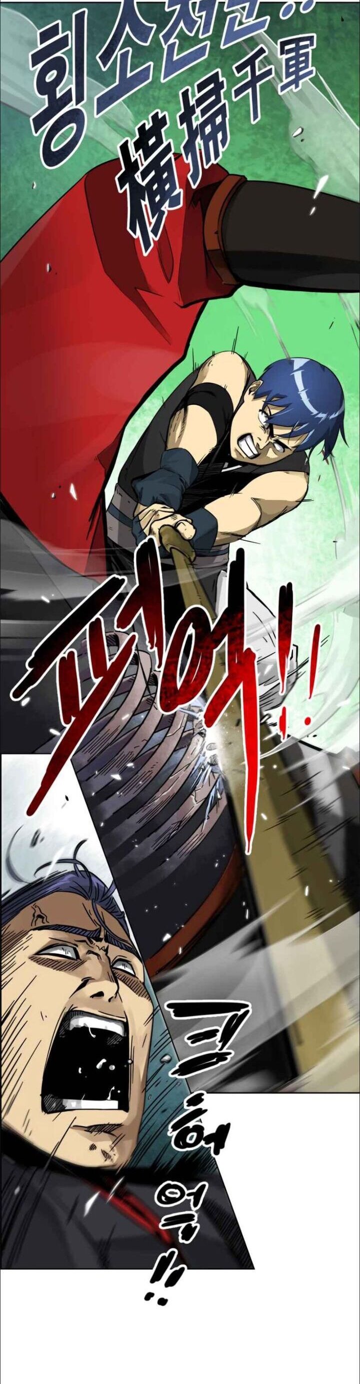 Infinite Level Up in Murim Chapter 09 Bahasa Indonesia