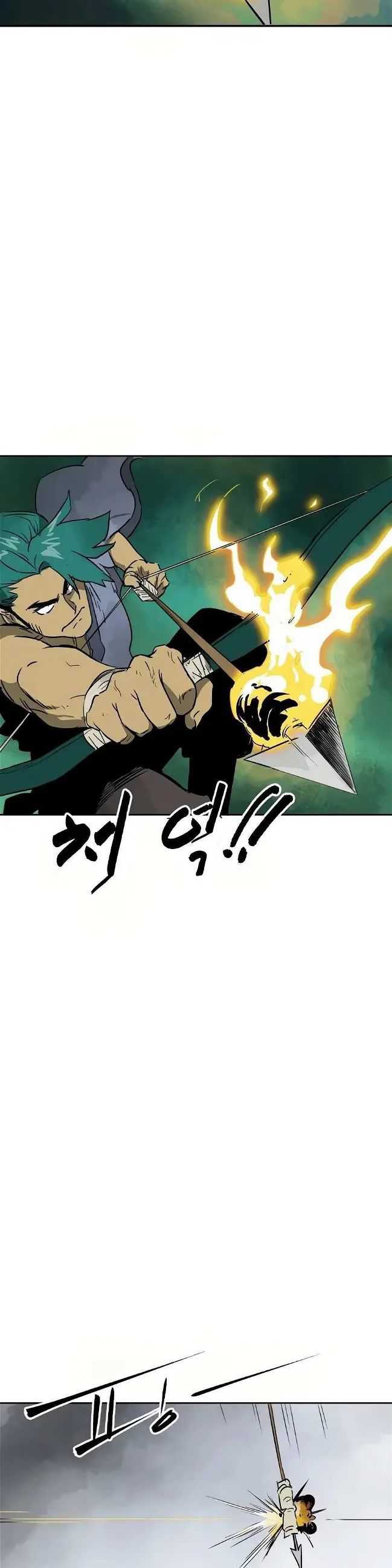 Infinite Level Up in Murim chapter 66