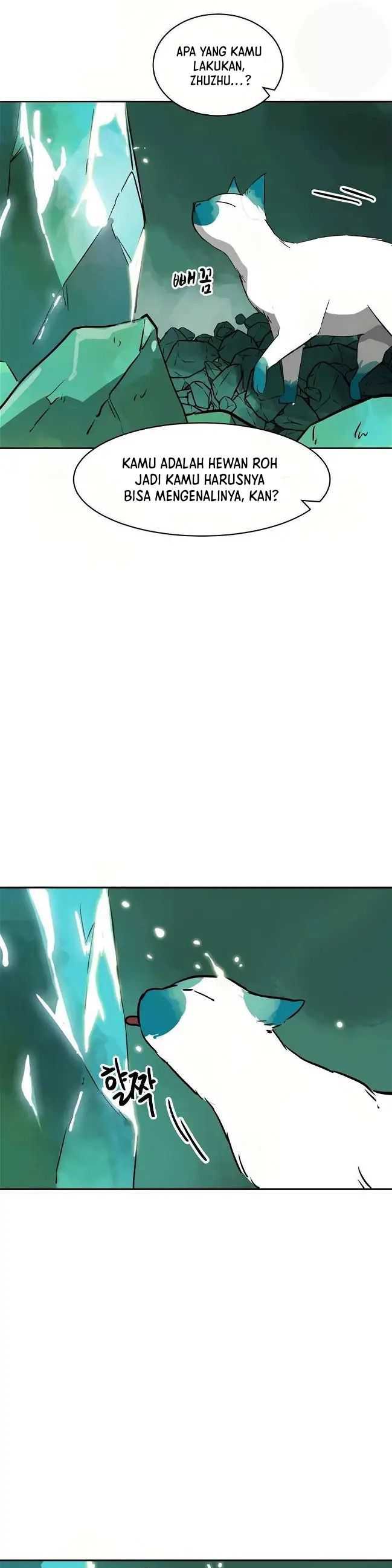 Infinite Level Up in Murim chapter 66