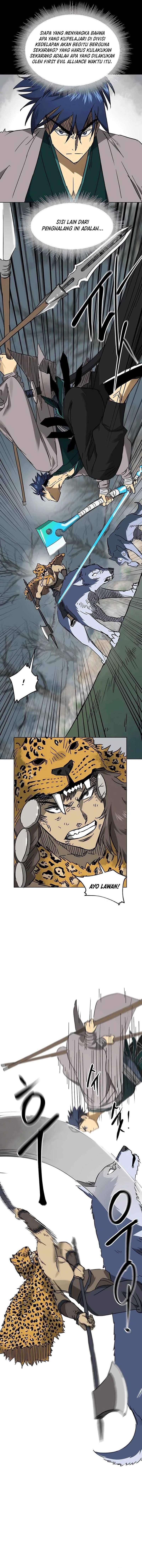 Infinite Level Up in Murim chapter 205