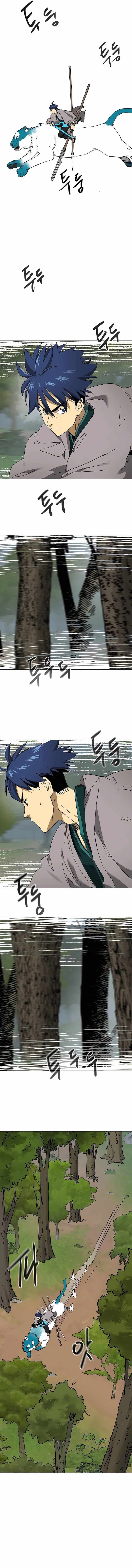 Infinite Level Up in Murim chapter 205