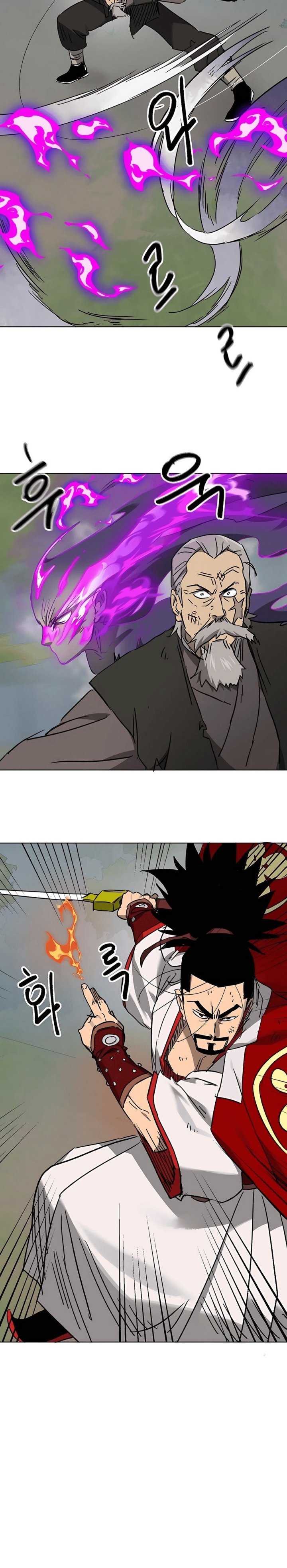 Infinite Level Up in Murim chapter 207