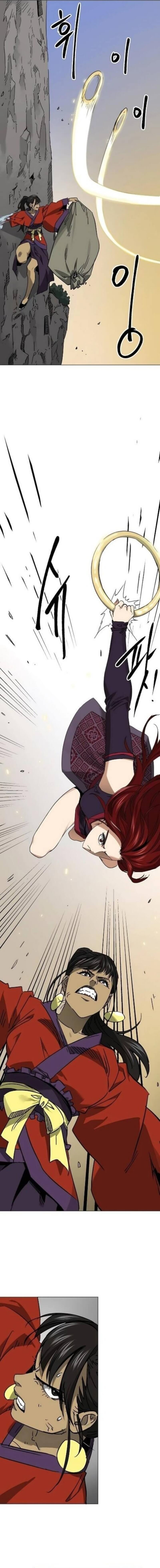 Infinite Level Up in Murim chapter 225