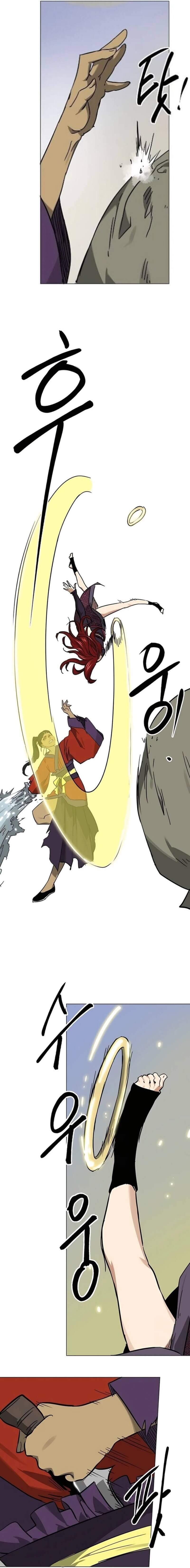 Infinite Level Up in Murim chapter 225