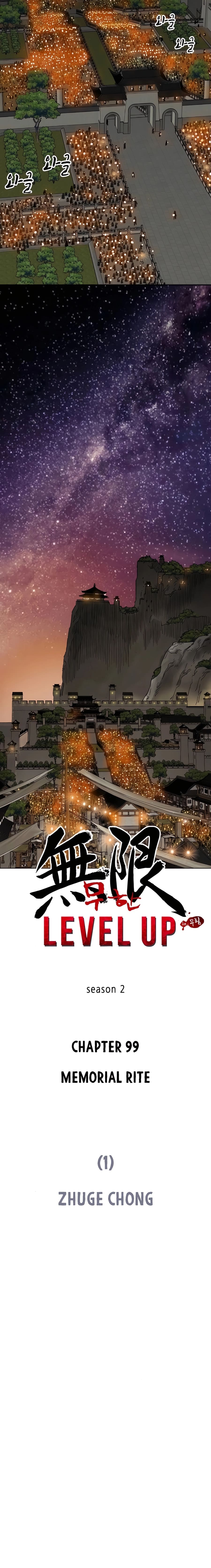 Infinite Level Up in Murim chapter 228