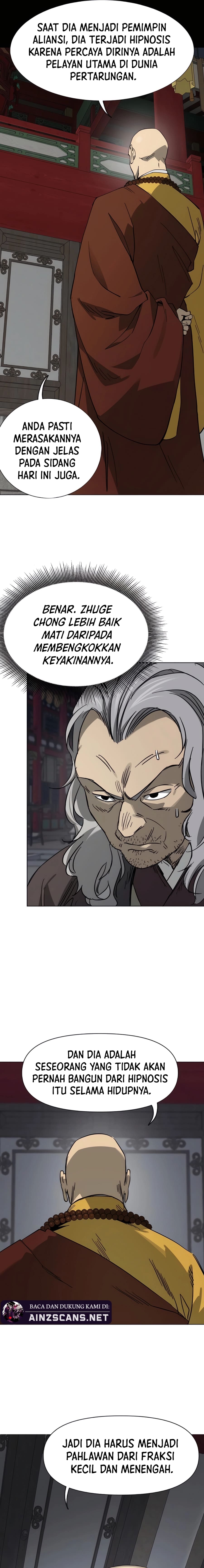 Infinite Level Up in Murim chapter 228