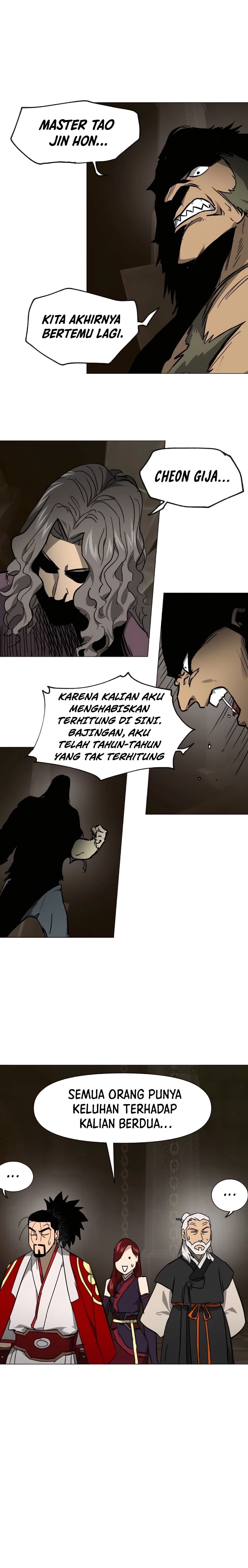 Infinite Level Up in Murim chapter 228