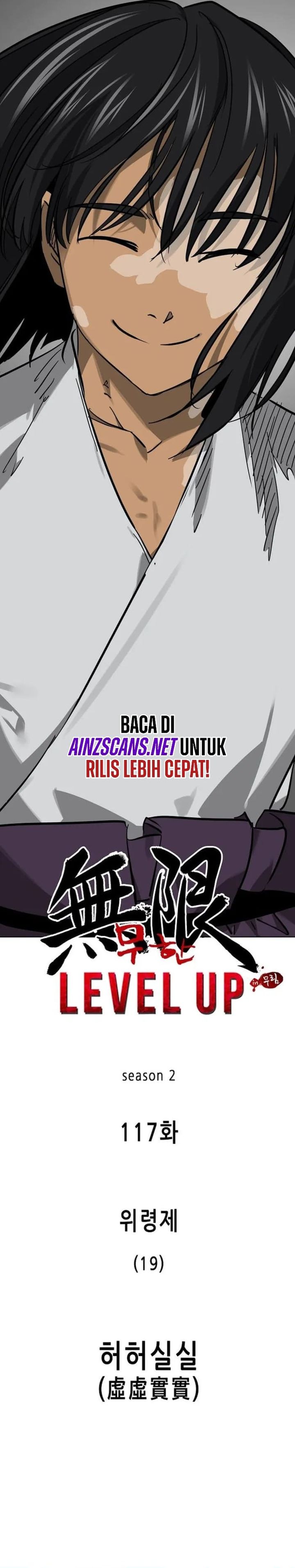 Infinite Level Up in Murim Chapter 246 Bahasa Indonesia