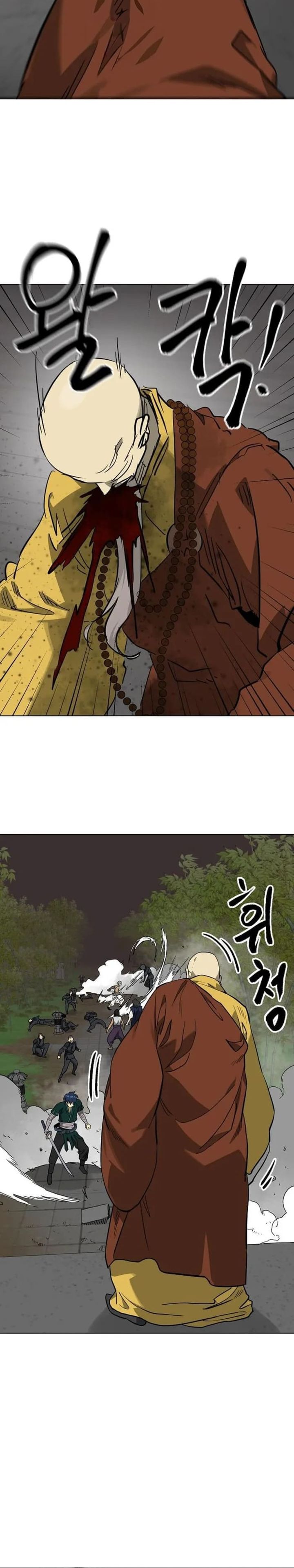 Infinite Level Up in Murim Chapter 246 Bahasa Indonesia