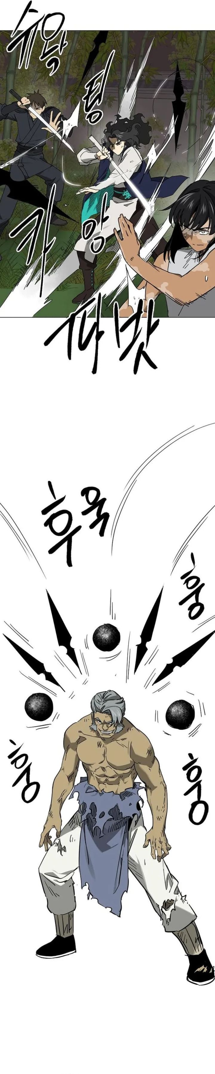 Infinite Level Up in Murim Chapter 246 Bahasa Indonesia