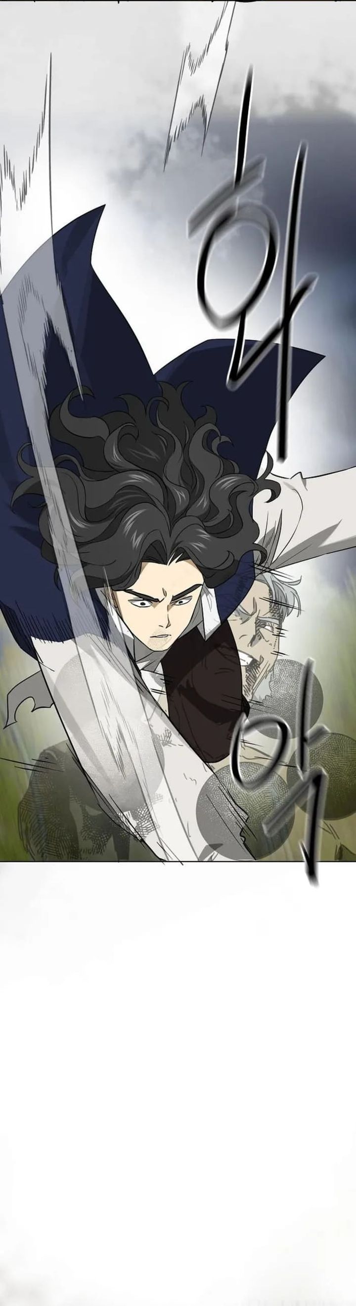 Infinite Level Up in Murim Chapter 246 Bahasa Indonesia