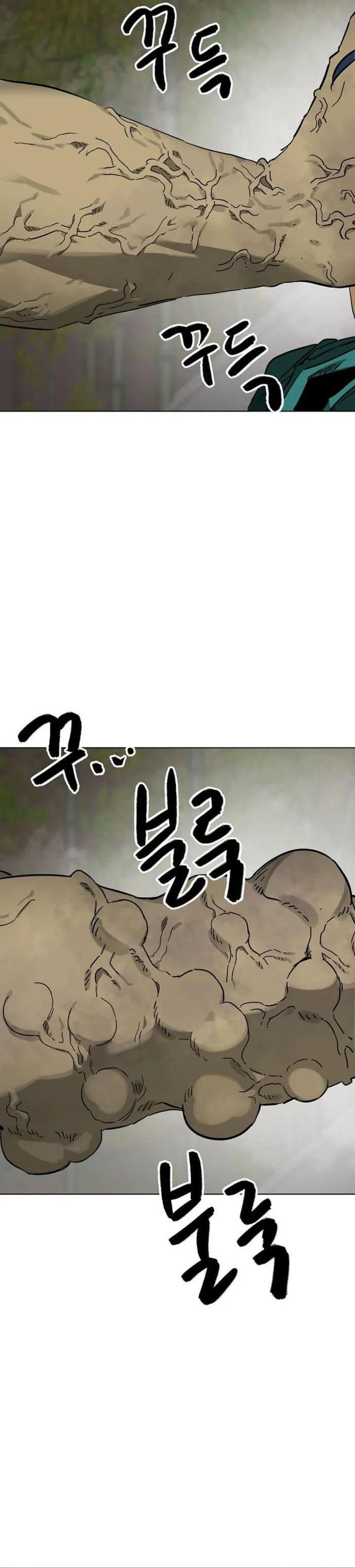 Infinite Level Up in Murim Chapter 246 Bahasa Indonesia