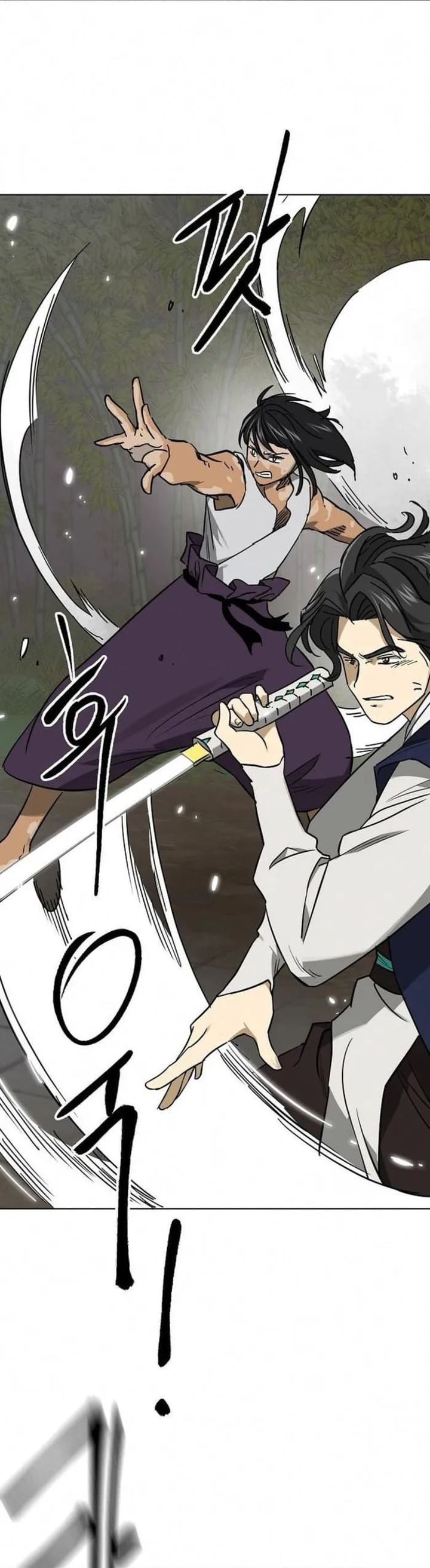 Infinite Level Up in Murim Chapter 247 Bahasa Indonesia