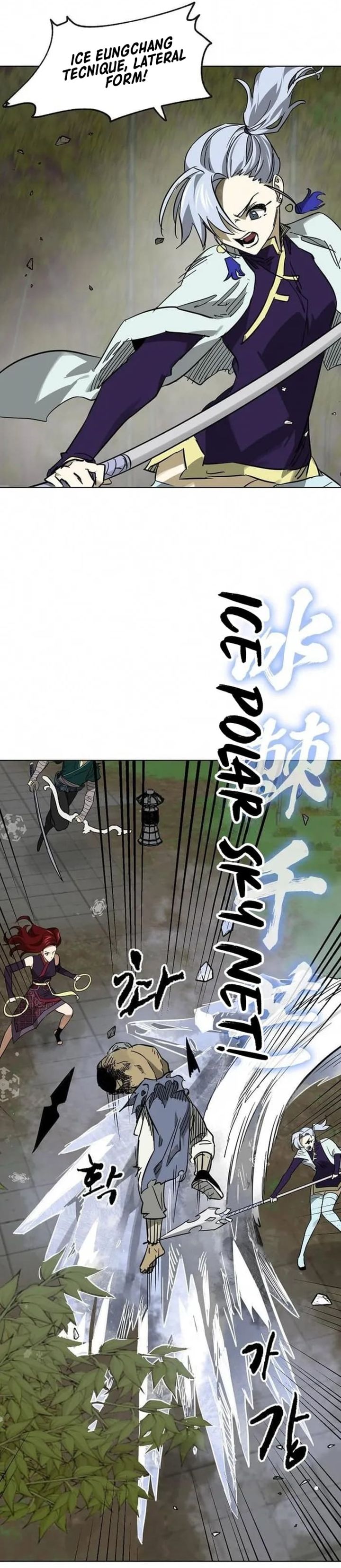 Infinite Level Up in Murim Chapter 247 Bahasa Indonesia
