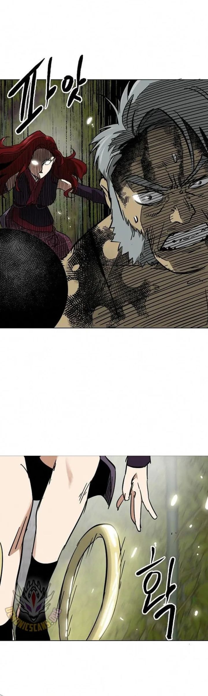 Infinite Level Up in Murim Chapter 247 Bahasa Indonesia