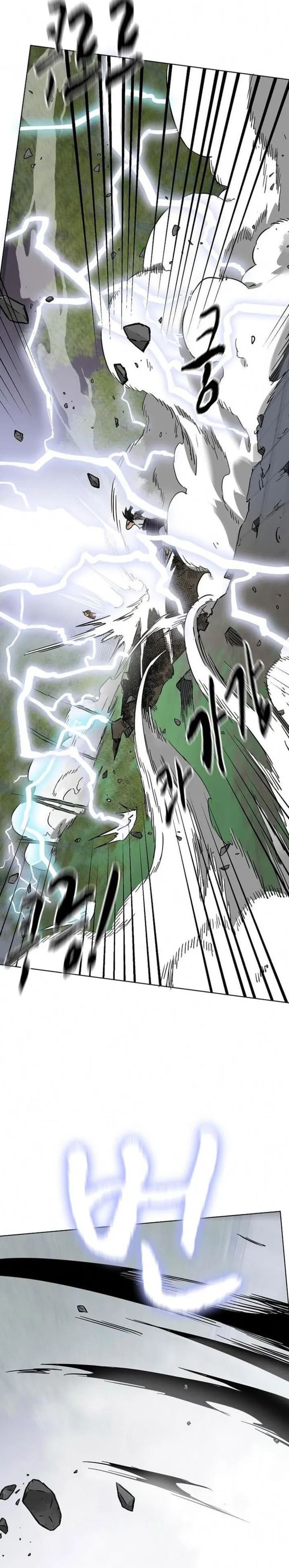 Infinite Level Up in Murim Chapter 247 Bahasa Indonesia