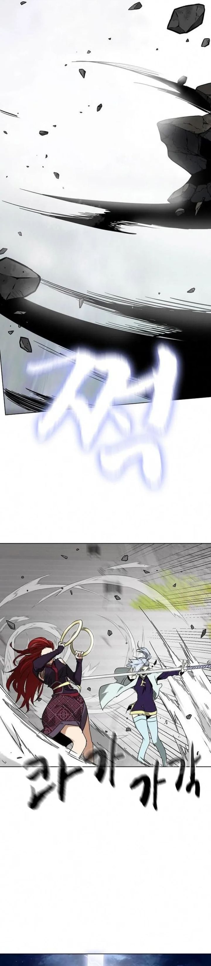 Infinite Level Up in Murim Chapter 247 Bahasa Indonesia