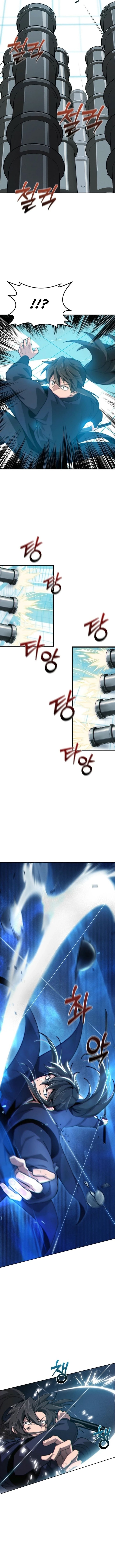 Initializing the Sect System chapter null