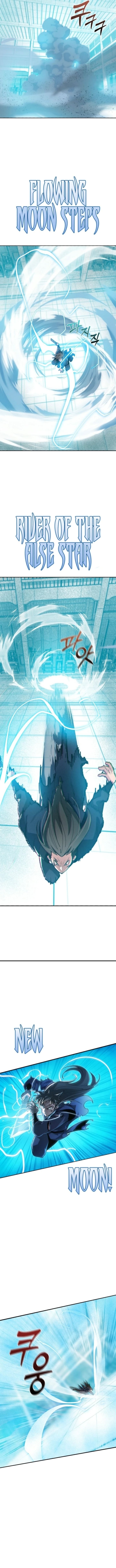 Initializing the Sect System chapter null