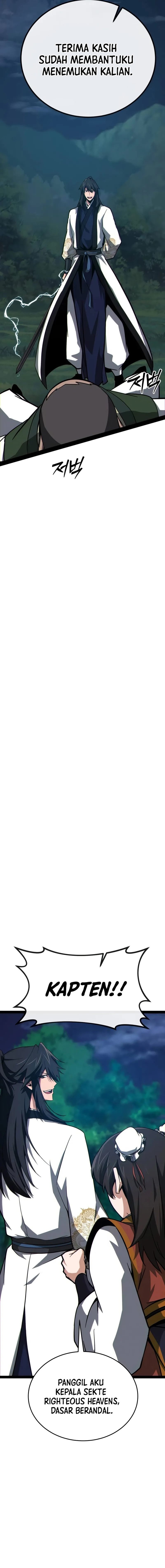 Initializing the Sect System chapter 15