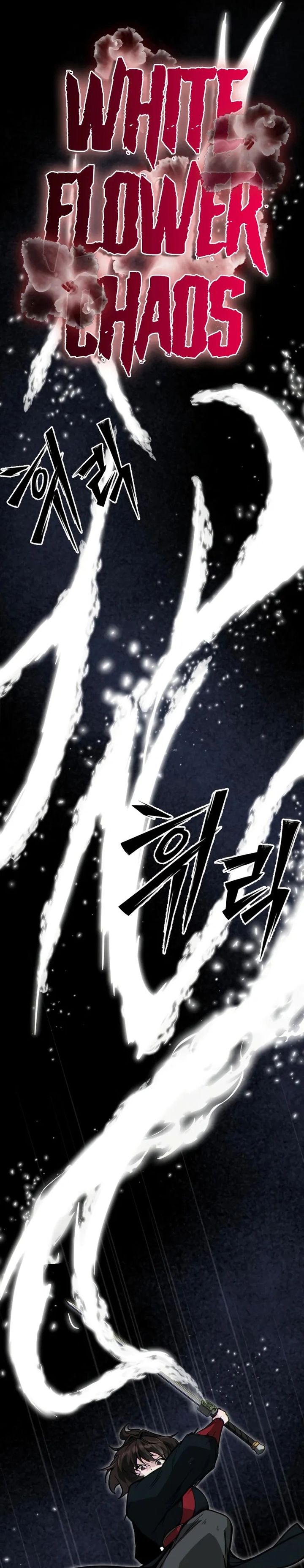 Initializing the Sect System chapter 21