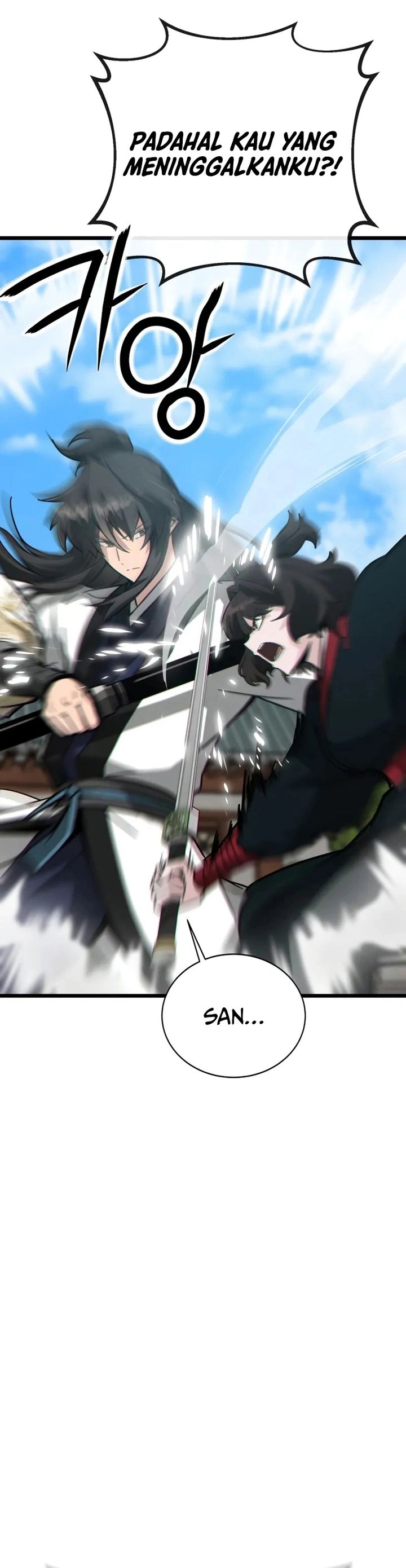 Initializing the Sect System chapter 21